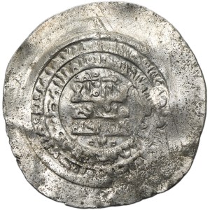 Samanid, Nuh b. Mansur, Dirham multiple