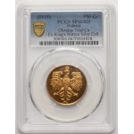 SAMPLE, 50 pennies 1919 - PCGS SP66RD