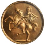 SAMPLE, 50 pennies 1919 - PCGS SP66RD