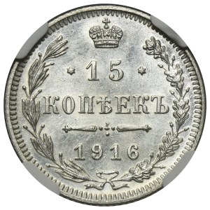 Russia, Nicholas II, 15 Kopeck Osaka 1916 - NGC MS64