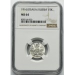 Russia, Nicholas II, 15 Kopeck Osaka 1916 - NGC MS64