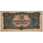 20 gold 1944 ...owym - AH - PMG 64 EPQ