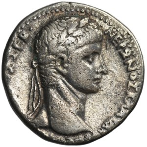 Rome Provincial, Syria, Antioch, Nero and Agrippina II, Drachma