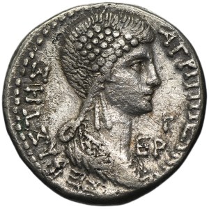 Rome Provincial, Syria, Antioch, Nero and Agrippina II, Drachma
