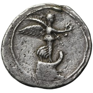 Roman Imperial, Octavian Augustus, Denarius
