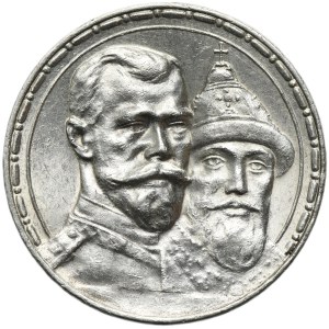 Russland, Nikolaus II., Rubel St. Petersburg 1913 B-C 300. Jahrestag der Romanows - tiefer Stempel
