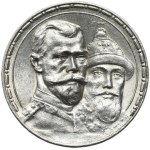 Russia, Nicholas II, Rubel Petersburg 1913 B•C Romanov Dynasty