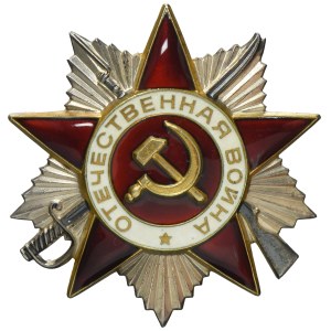USSR, Order of the Patriotic War 2nd class