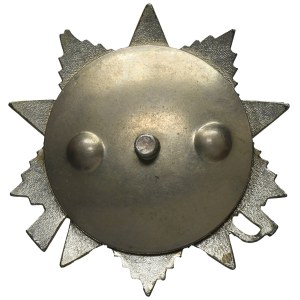 USSR, Order of the Patriotic War 2nd class