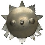 USSR, Order of the Patriotic War 2nd class