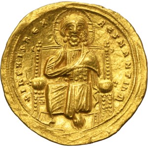 Byzantine Empire, Roman III Argyrus, Histamenon