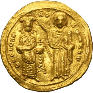 Byzantine Empire, Roman III Argyrus, Histamenon