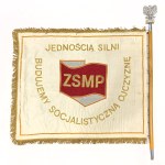 Union of Polish Socialist Youth, Banner of the District Board of Gdansk-Śródmieście