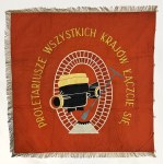 Basic Party Organization of the Polish United Workers