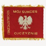 Federation of Socialist Unions of Polish Youth, Banner of the General Council