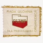 Federation of Socialist Unions of Polish Youth, Banner of the General Council