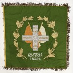 Union of Fighters for Freedom and Democracy, Banner of the Board of the Municipal Circle in Gorzow Wlkp.