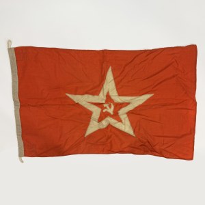 Union of Soviet Socialist Republics, Flag with USSR emblem 1978