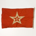 Union of Soviet Socialist Republics, Flag with USSR emblem 1978