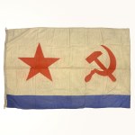 Union of Soviet Socialist Republics, state flag of the USSR Navy 1985
