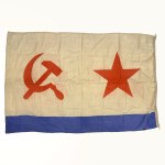 Union of Soviet Socialist Republics, state flag of the USSR Navy 1985