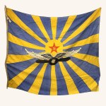 Union of Soviet Socialist Republics, Flag of the military aviation of the USSR 1959