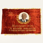 Union of Soviet Socialist Republics, Passing Banner for achievements in socialist competition
