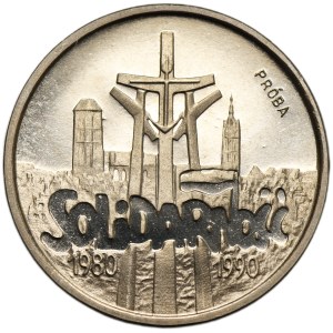 ÉCHANTILLON DE NIKIEL, 20 000 PLN 1990 Solidarité