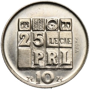 SAMPLE OF NIKIEL, 10 zloty 1969 25th anniversary of communist Poland