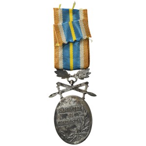 Romania, Silver Medal for Perseverance and Loyalty