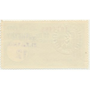 Kartka na 10 litrów benzyny, 1957