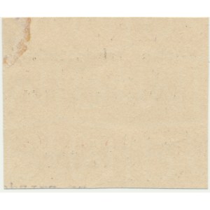 Occupation, 5-liter fuel card for July-August 1943.