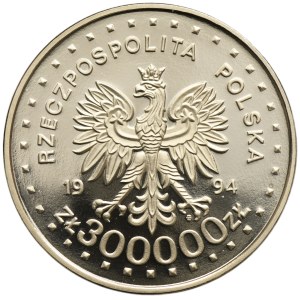 NIKIEL SAMPLE, 300,000 zloty 1994 50th Anniversary of the Warsaw Uprising