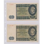 Set, Occupation (1940 - 1941) in a clasper (approx. 64 pieces).
