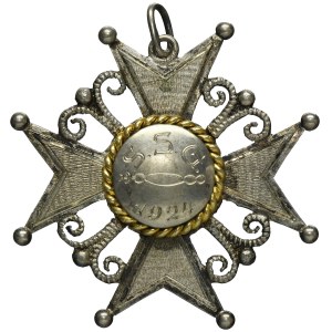 Germany, Badge of the Brotherhood of the Riflemen
