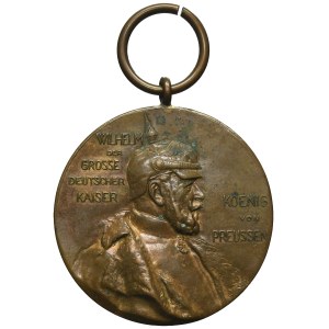 Germany, Prussia, Zentenarmedaille 1897