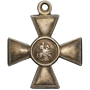 Rusko, Kříž svatého Jiří 4. stupně