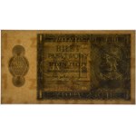 1 złoty 1938 - J - PMG 65 EPQ
