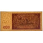 5 zlotych, 1948 - A - PMG 64 EPQ