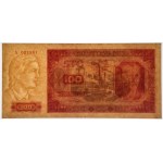 100 zlotys 1948 - A - série très rare