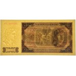 500 złotych 1948 - CC - PMG 67 EPQ