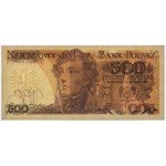 500 zlotych, 1982 - CD - PMG 67 EPQ - first series of that year