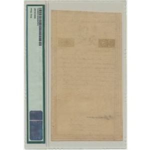 25 zlotys 1794 - B - PMG 63 - EXCEPTIONAL