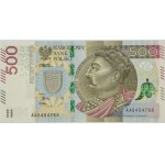 500 zlotych 2016 - AA -