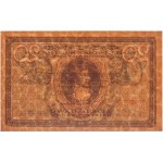 20 marks, 1919 - C -