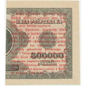 1 grosz 1924 - CN - moitié gauche -