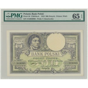 500 zlotych 1919 - S.A. - PMG 65 EPQ