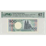 500 złotych 1990 - A - PMG 67 EPQ