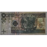 100 złotych 1994 - ZA 0002019 - PMG 66 EPQ - seria zastępcza - niski numer - RZADKA