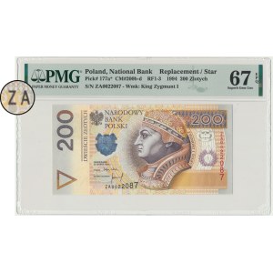 200 złotych 1994 - ZA - PMG 67 EPQ - seria zastępcza